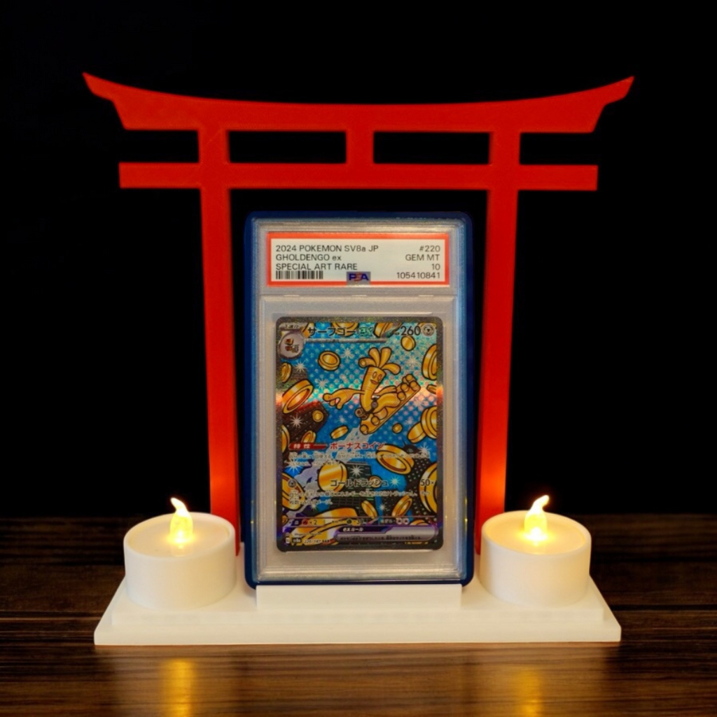 Slab Shrine